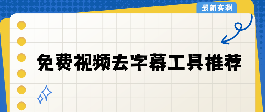 w-2.png w-2.png